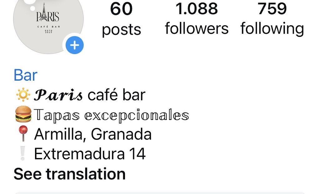 Cafeteria Cerveceria Paris — Del propietario