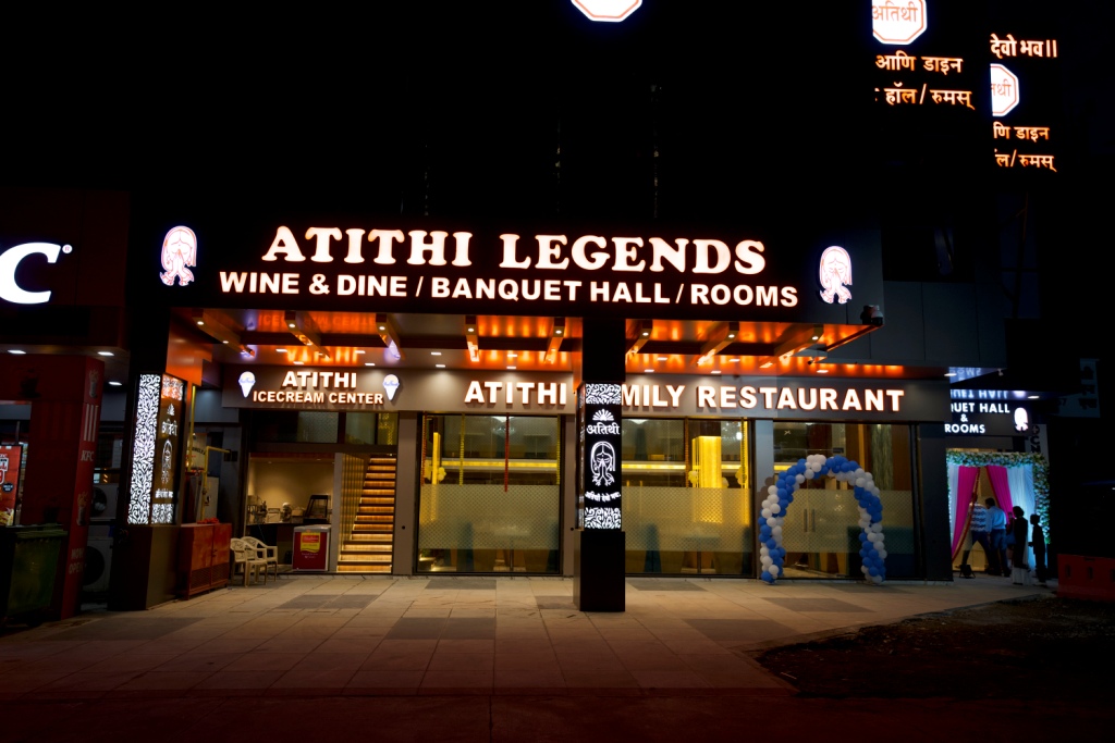 Atithi Legends