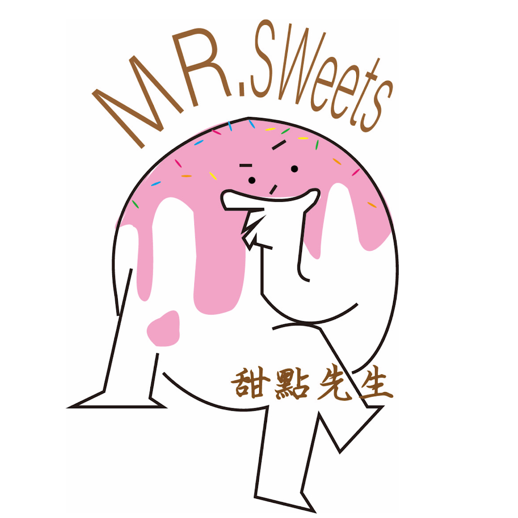 甜點先生 Mr.Sweets 的照片