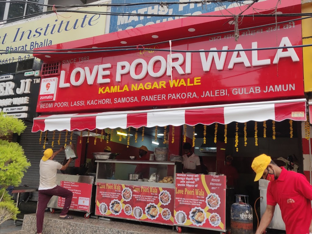 Love Poori Wala Prashant Vihar