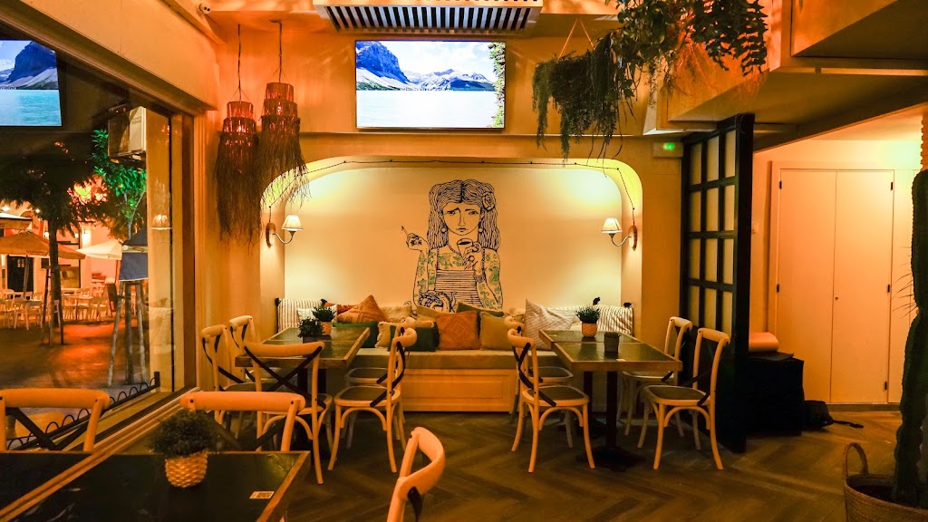 La Menuda - Cocina Rustica