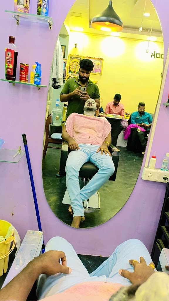 Men S Look Saloon Tattoo Studio