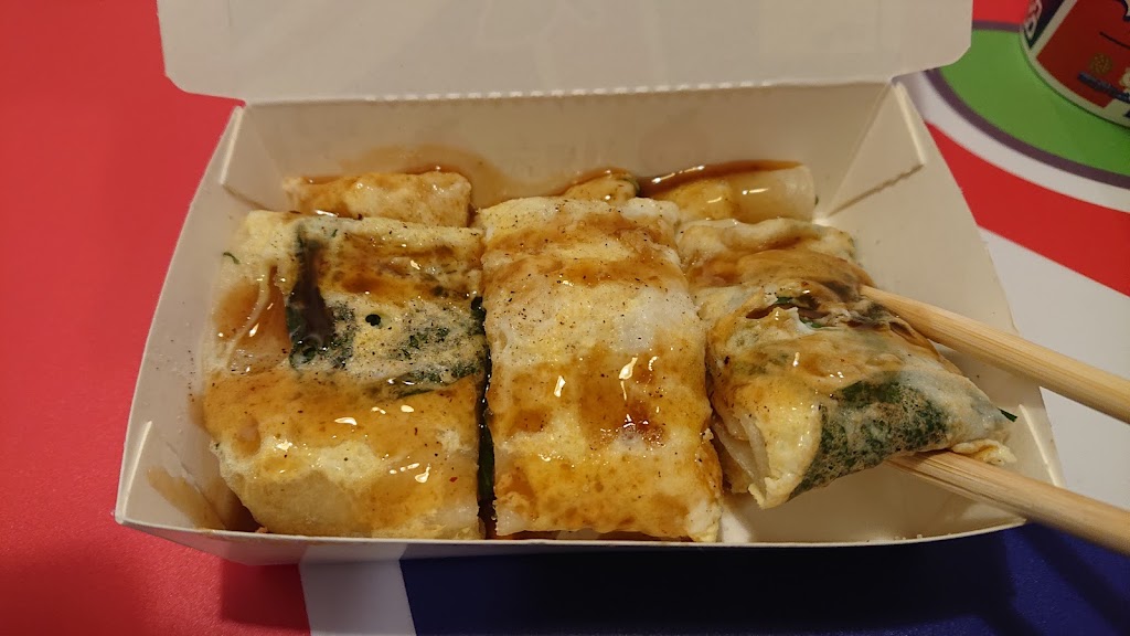 蘋果203早午餐 的照片