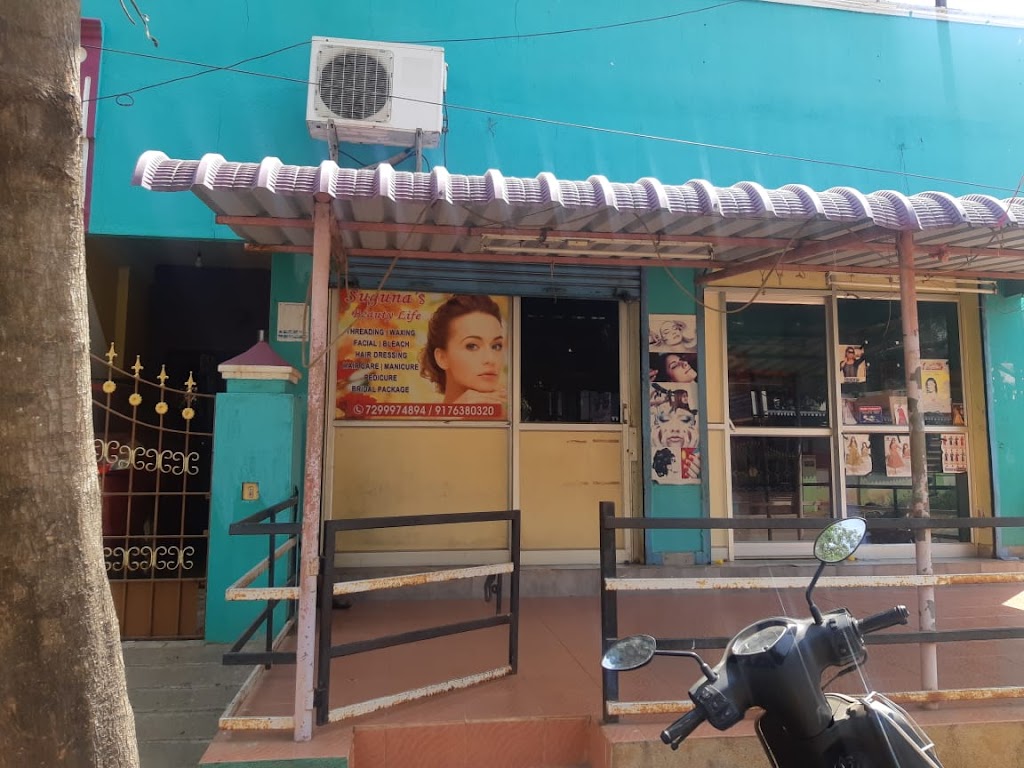 Suguna S Beauty Saloon