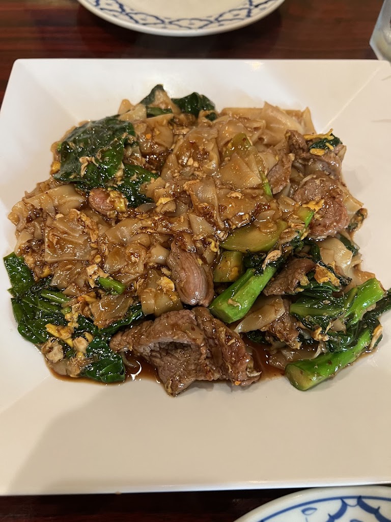 Phi Chay Thai Cuisine