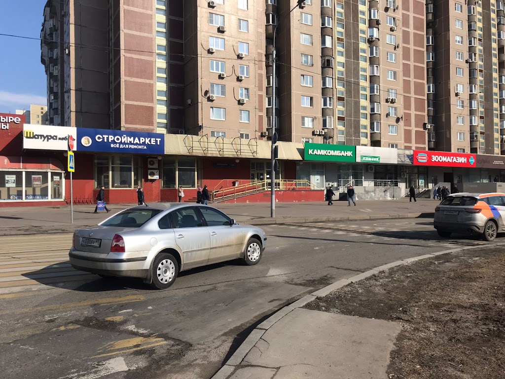  Камкомбанк
