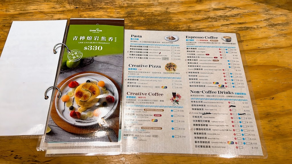 成真咖啡 台中審計店（外帶餐點飲品9折） 的照片