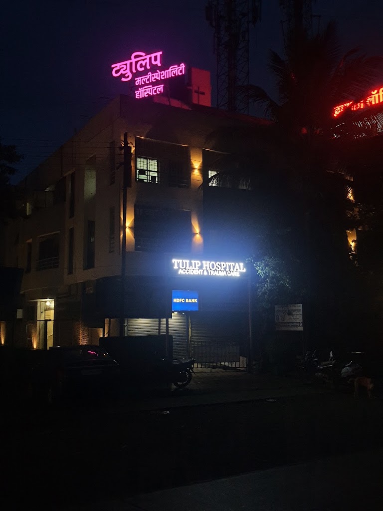 Dr. Tulip Traumacare Multispeciality Hospital