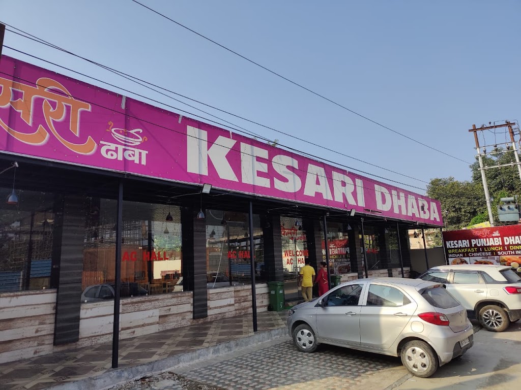 Kesari Punjabi Dhaba