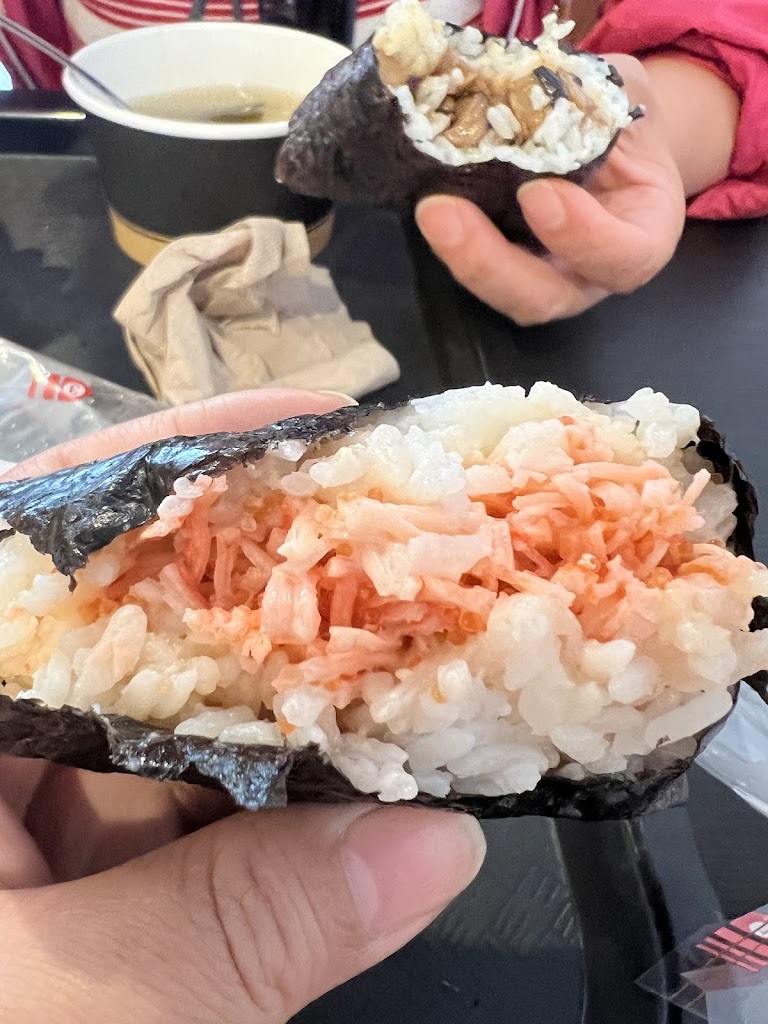 Onigiri