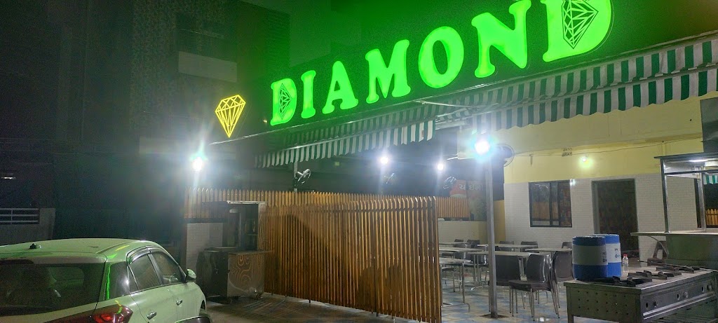 Diamond Family Restaurant