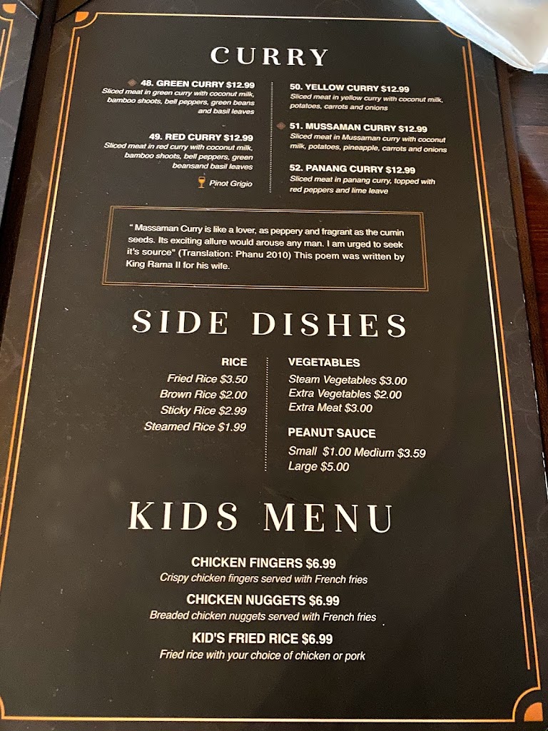Thai District Restaurant