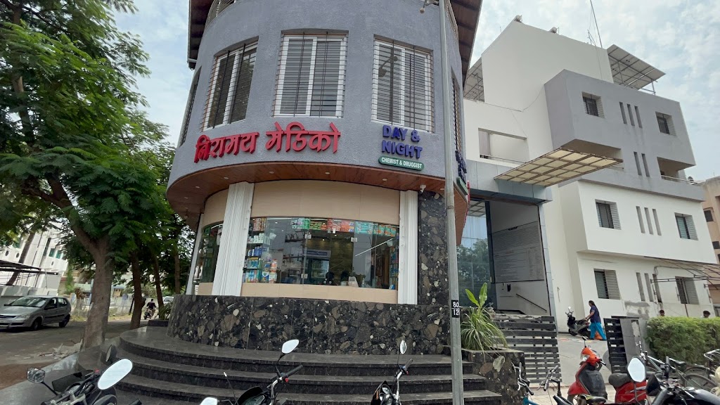 Niramaya Hospital & Shwaas Criti Care Center