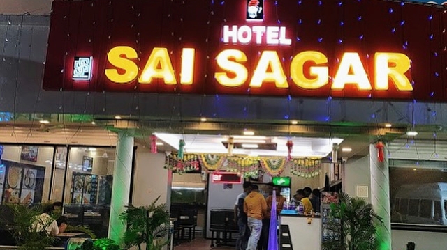 Sai Sagar Hotel
