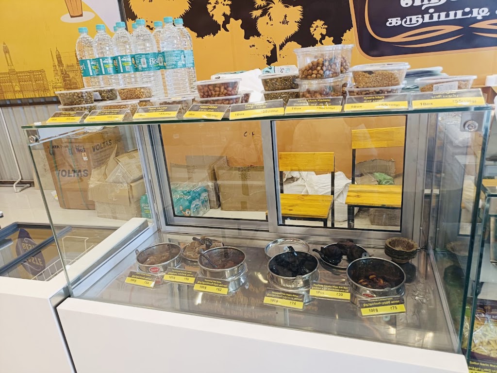 Nellai Karupatti Coffee Deepam Nagar Tiruvannamalai