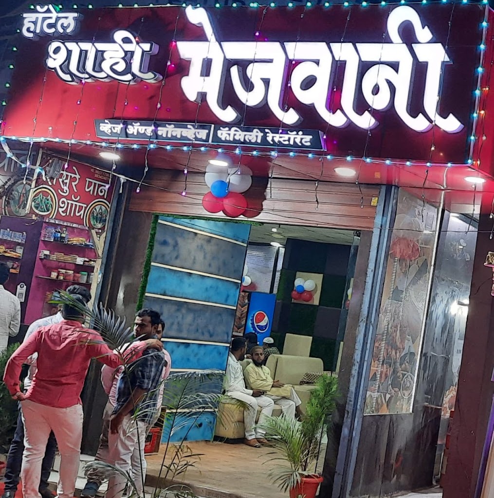 Hotel Shahi Mejwani Veg Non Veg Family Restaurant