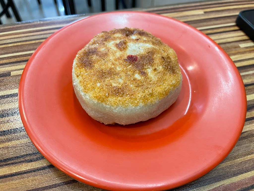福園北方館 的照片