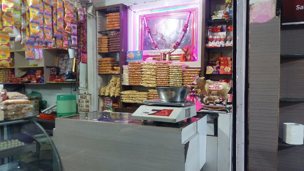 Shree Mahalaxmi Restaurant