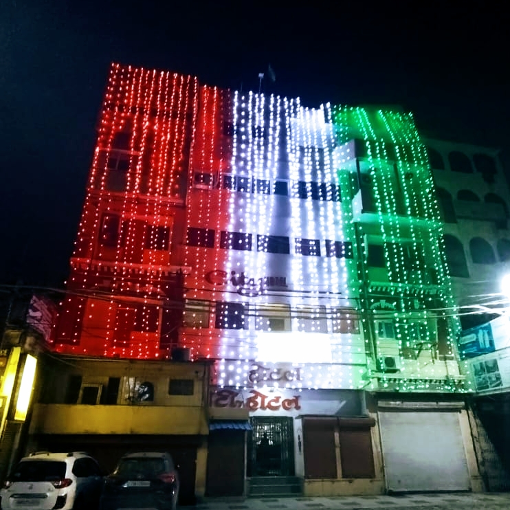 City Hotel