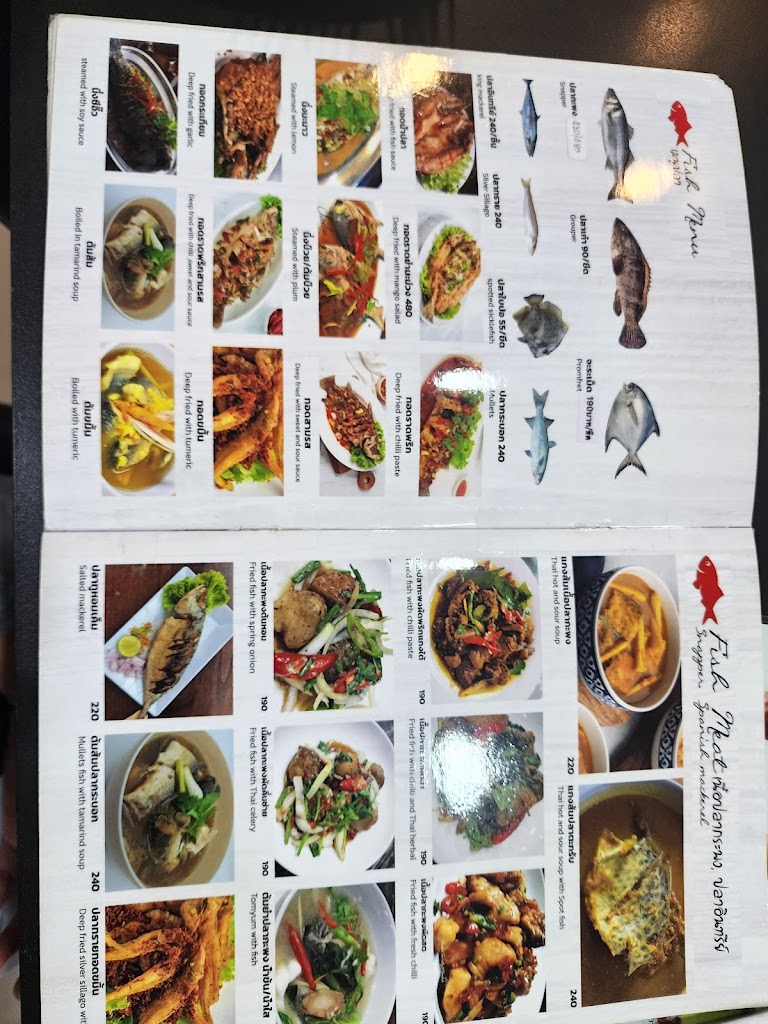รูปภาพของ ชาวเล ซีฟู้ดส์ Viya crab