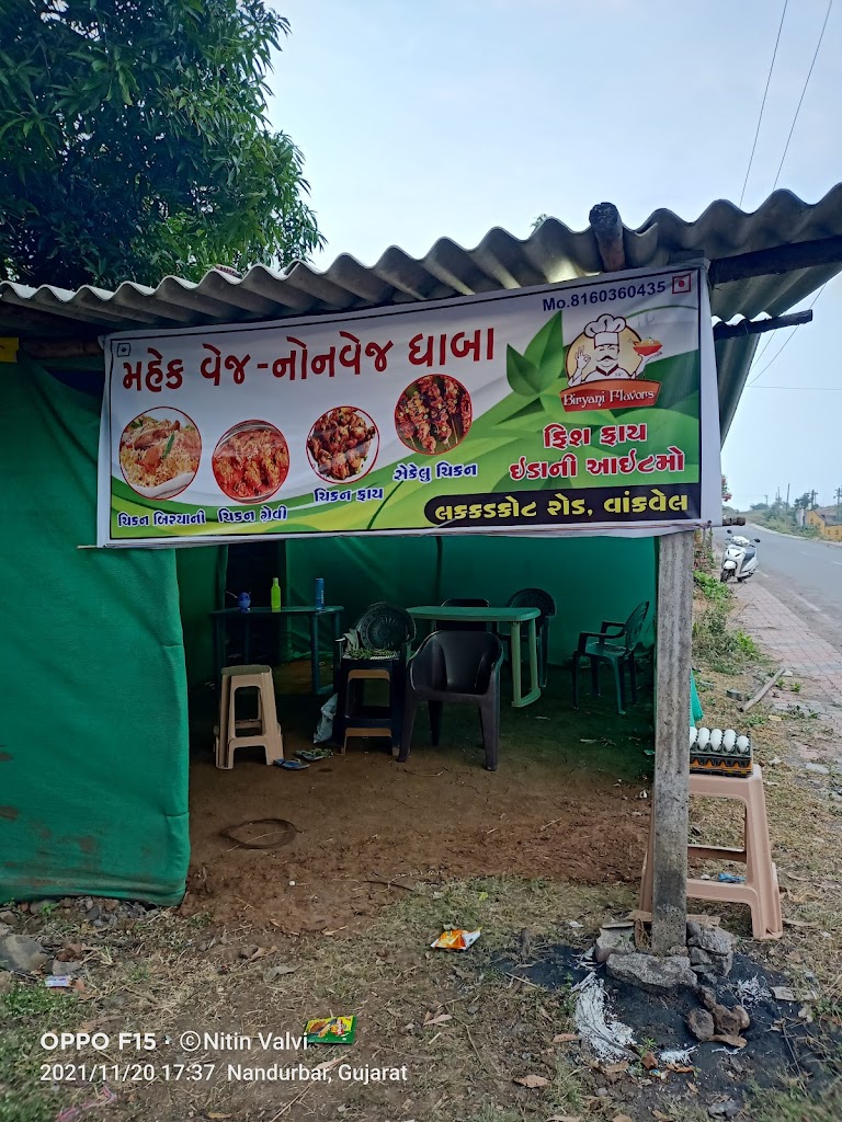 Mahek Dhaba Nasta Center