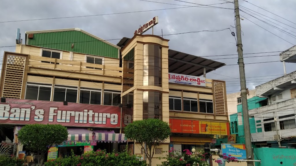 Sri Sapthagiri Lodge