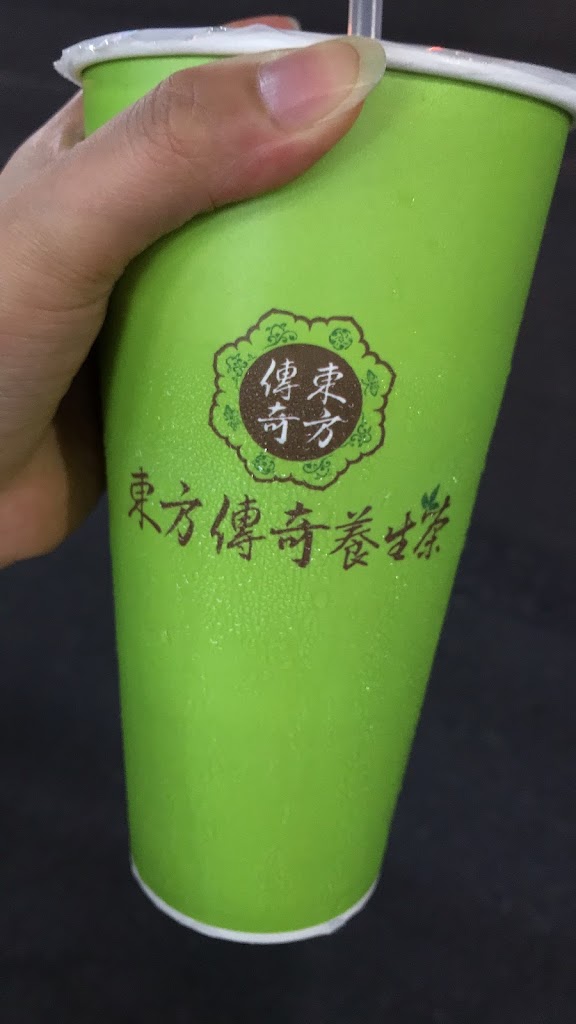 東方傳奇養生茶-旗津中洲店 的照片