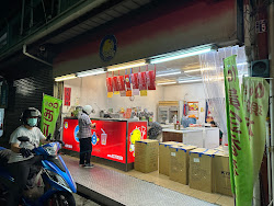 645116402e7a557045c3cf23 的照片