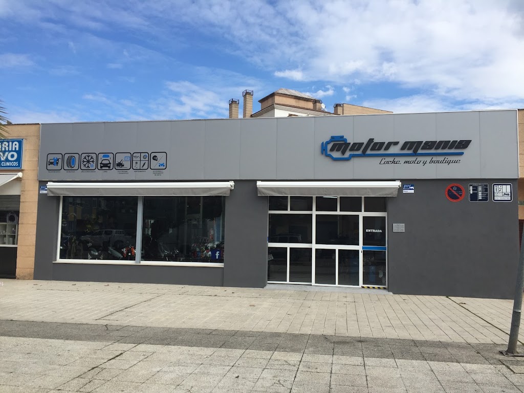 Motor Mania — Exterior