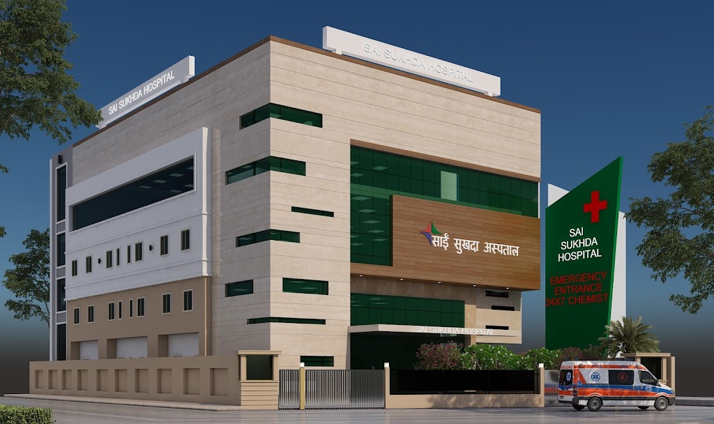 Sai Sukhda Hospital