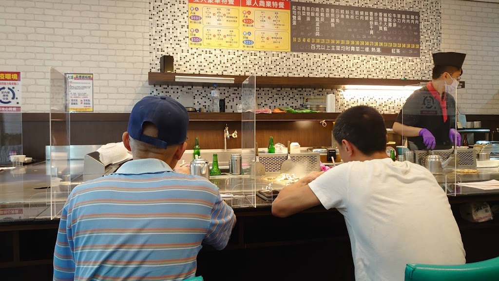 大埔鐵板燒 草漯店 的照片