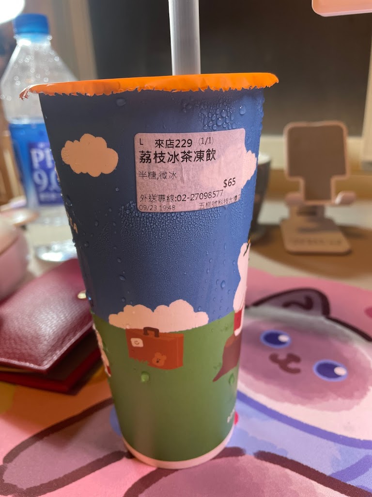 五桐號WooTea 台北科技大樓店 的照片