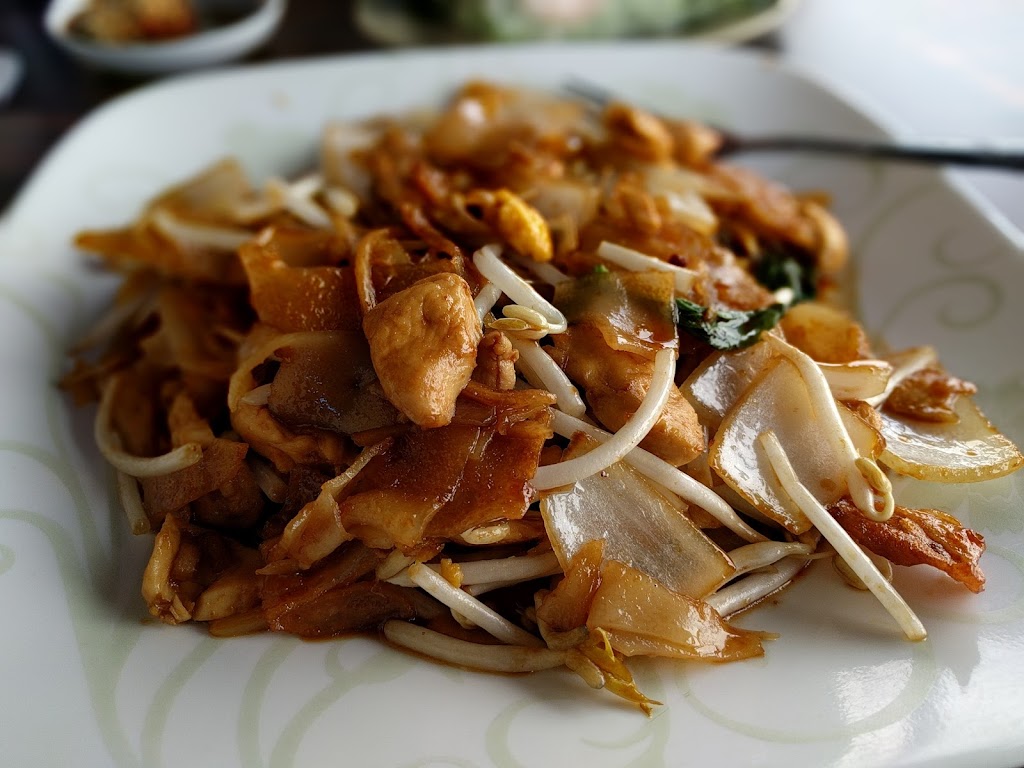 Cambodian Thai