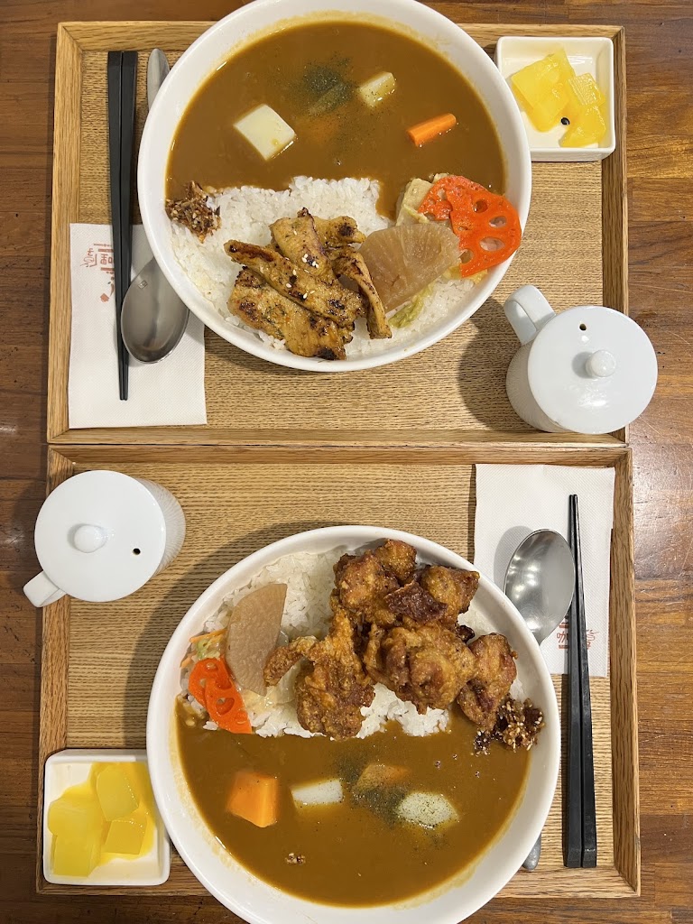 咖哩厚 台灣茶咖哩 Offer curries restaurant 的照片