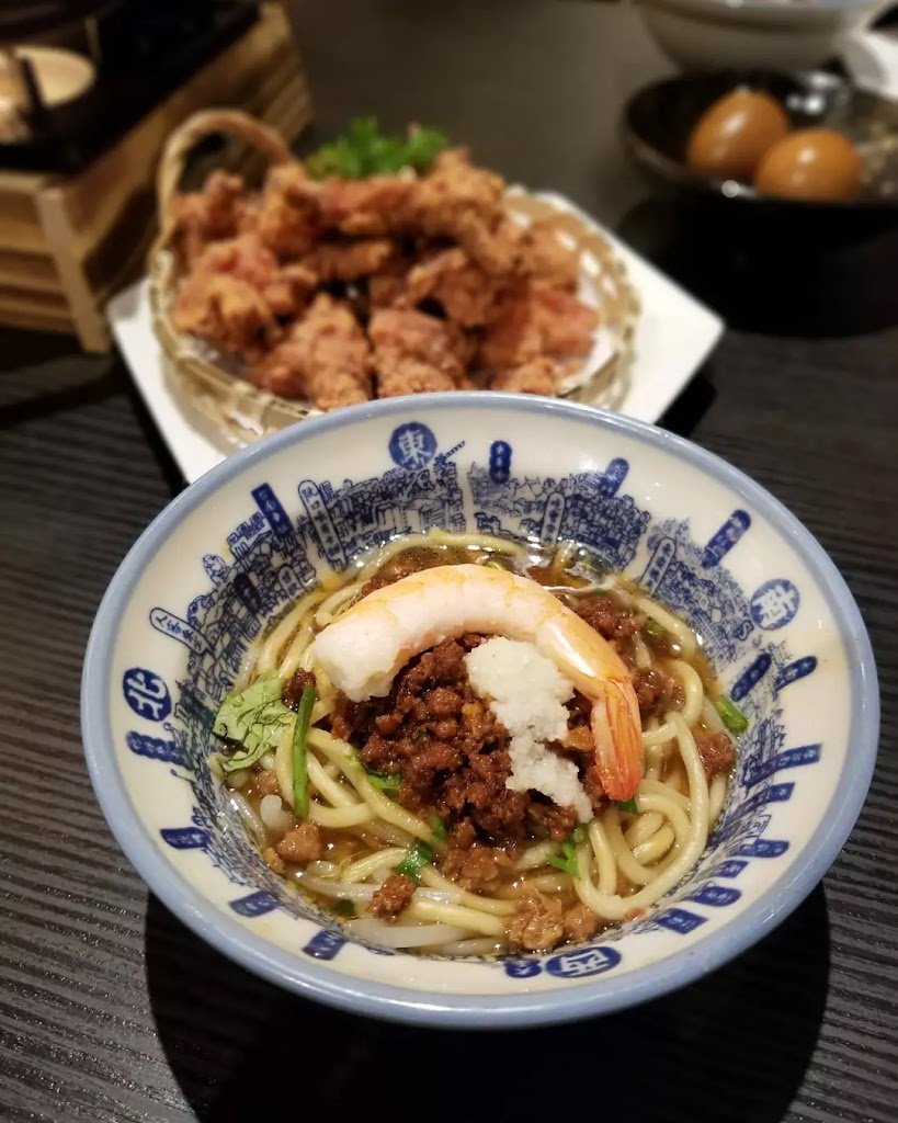 Udon