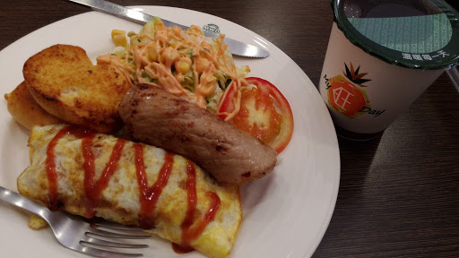 漢堡大師輕食早午餐-鳳山西湖店 的照片