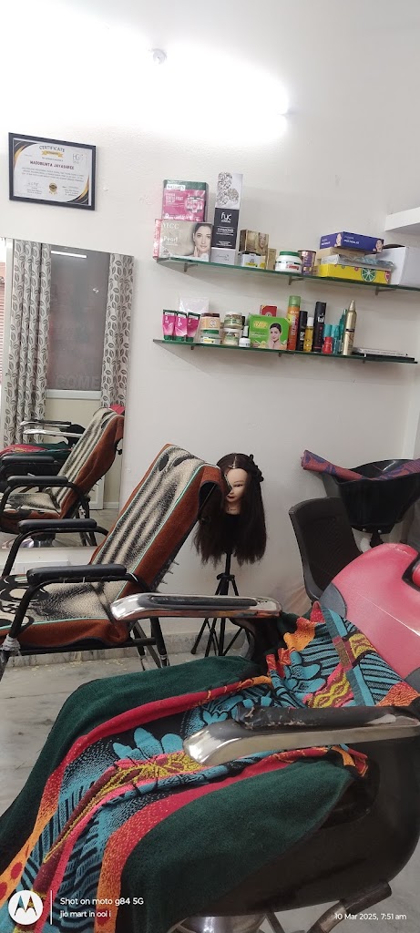 Swagath Make Up Parlour