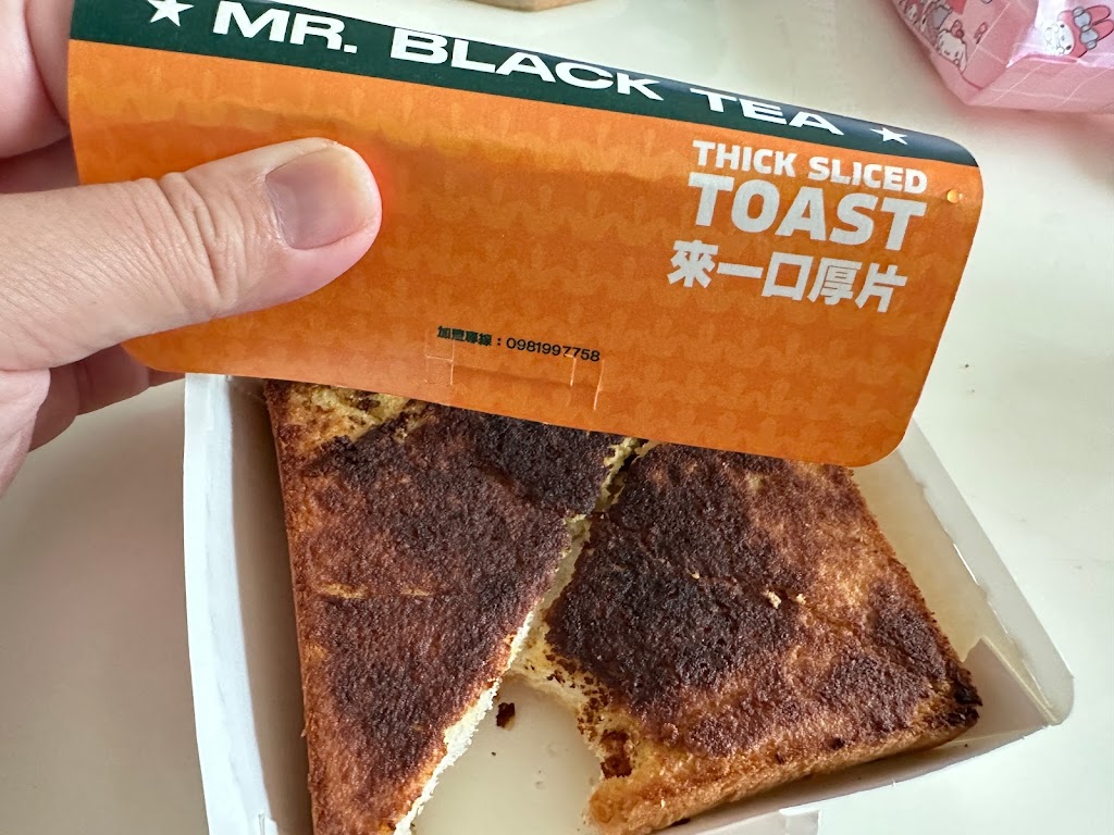 紅茶老爹品牌總部-高雄建興總店 的照片