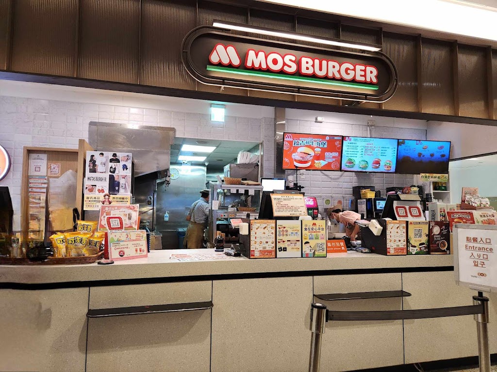 摩斯漢堡 台北101店 的照片