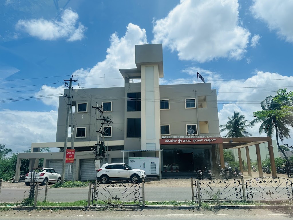 Hotel Shree Sai Prabhat Lodging