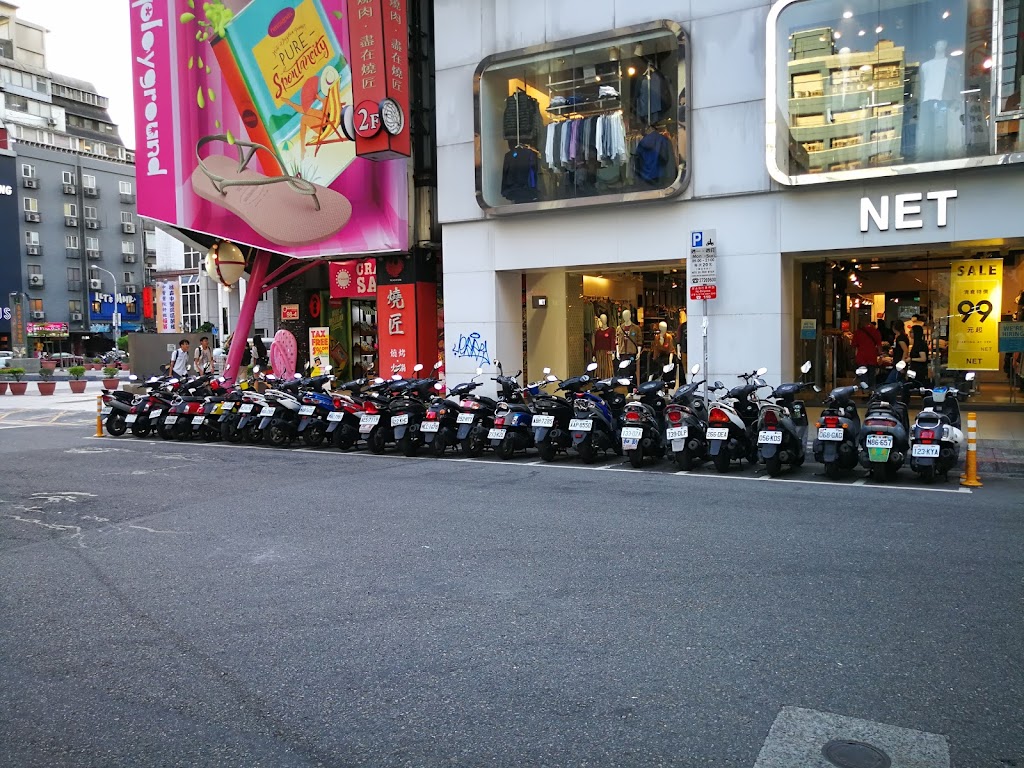 士林豪大大雞排西門店 的照片