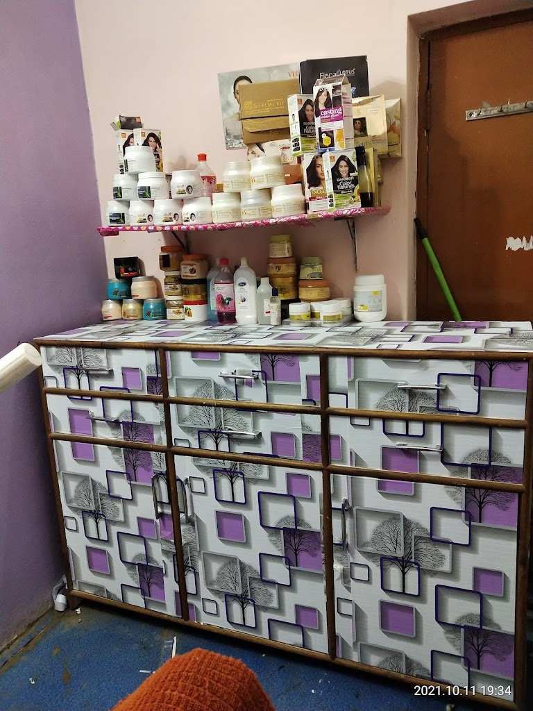 Lakshmi Herbal Beauty Parlour Ladies Tailors