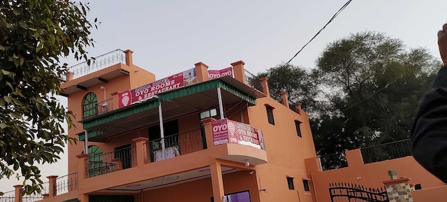 Oyo Royal Hotel
