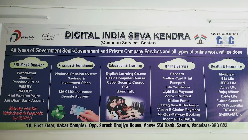Csc Digital India Seva Kendra