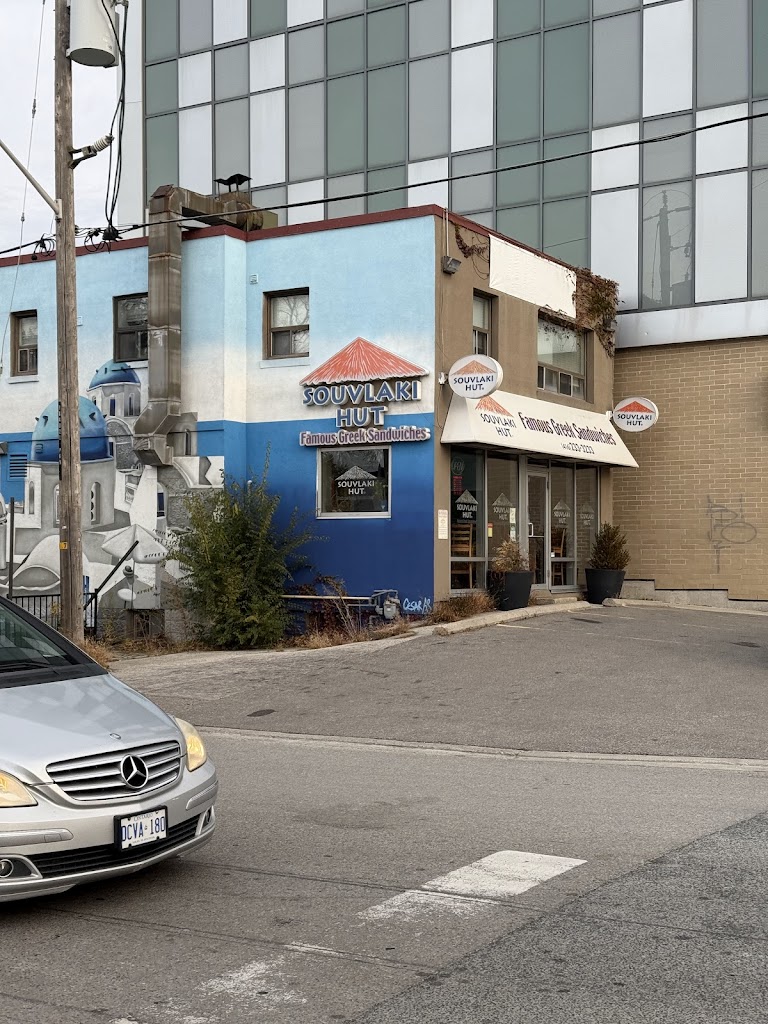 Souvlaki Hut in Etobicoke