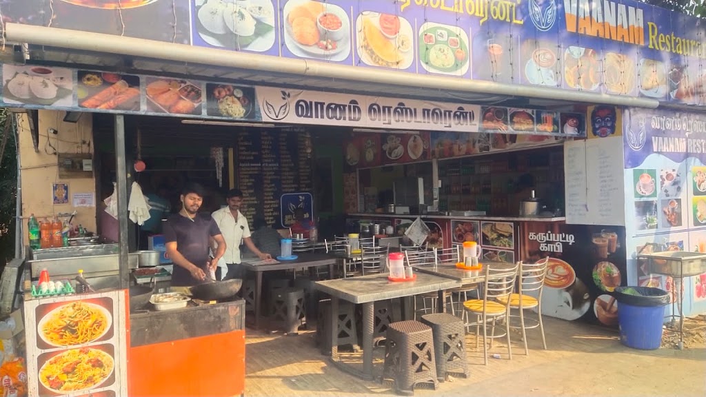 Vaanam Restaurant