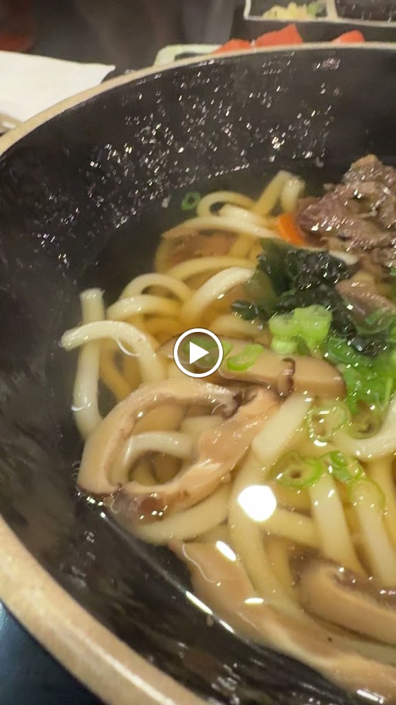 Udon