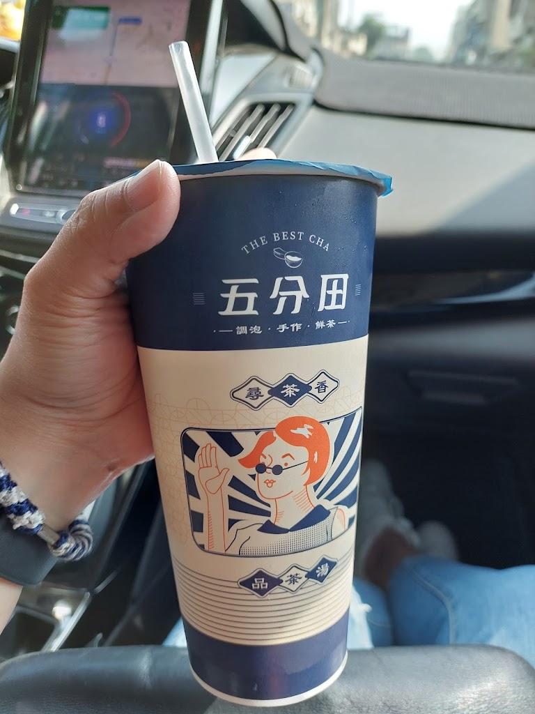 五分田茶飲-歸仁店 的照片