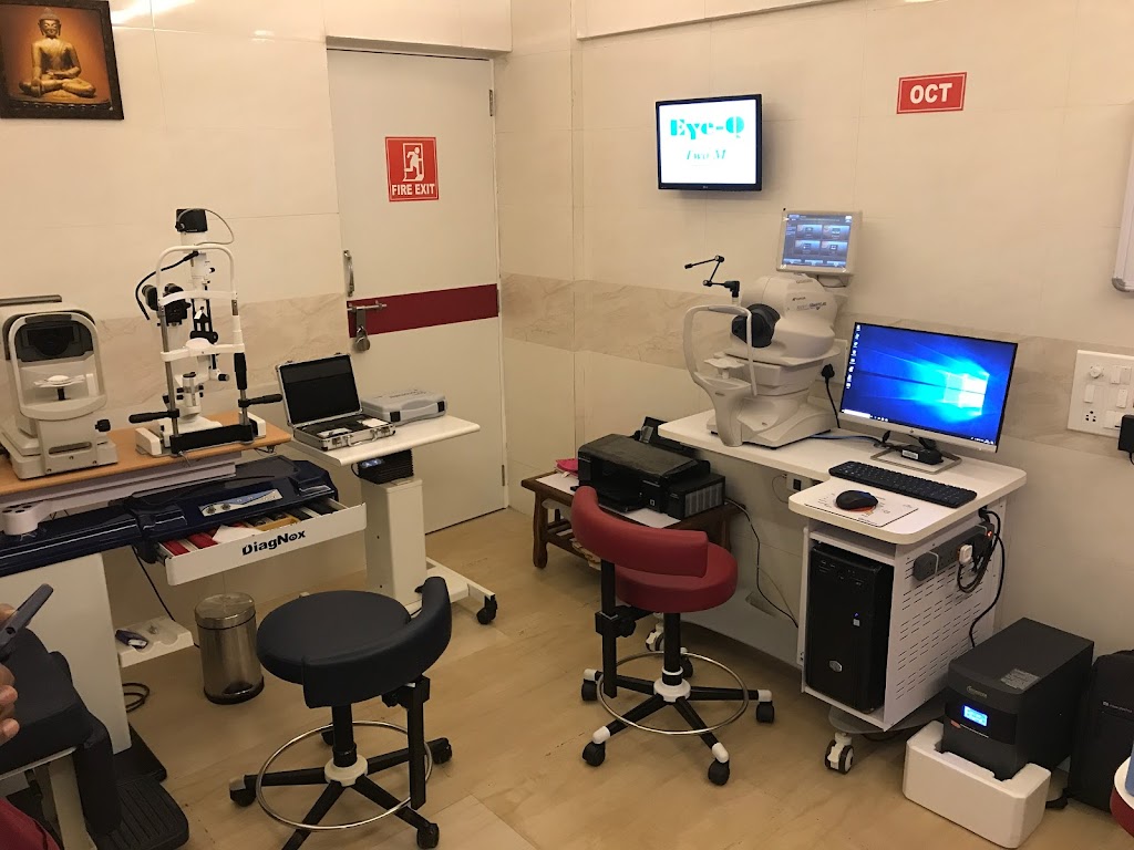 Shri Siddhivinayak Eye Hospital