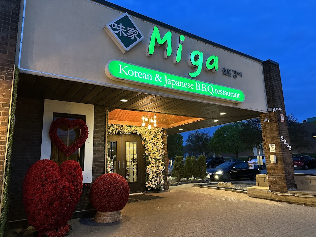Miga Korean BBQ Restaurant